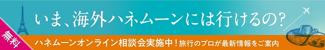 二人暮らしの新生活に必要なもの 揃えたいものとは The Doors T G お客様マイページ